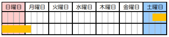 itazuke_250103.jpg