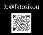 xqr.png
