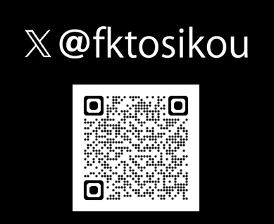 xqr.png