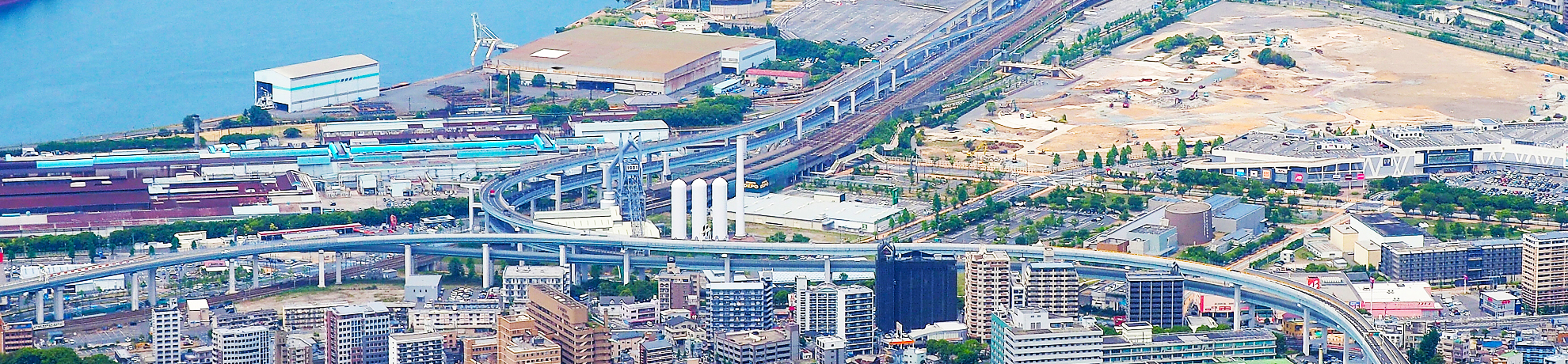 都市高速 正職員採用情報 都市高速 正職員採用情報