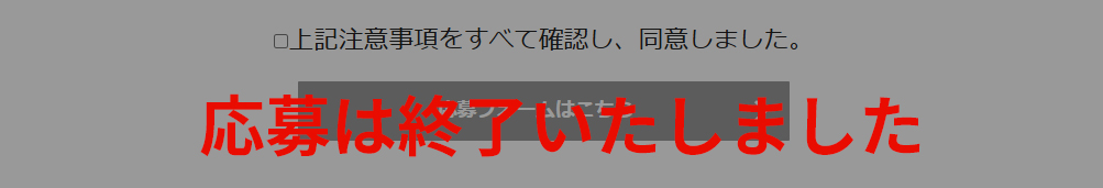 end.jpg