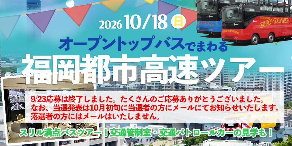 main_260820.png